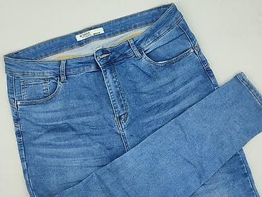 M.Sara, Jeansy damskie, rozmiar M w lalafo.pl M.Sara, Jeansy damskie, rozmiar M