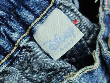 tommy hilfiger bluzka w paski: Szorty, Disney, 12-18 miesięcy, stan - Idealny — 4
