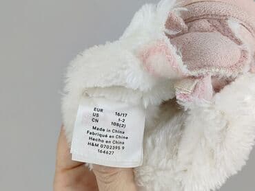 czerwone sukienki wizytowe: Buciki niemowlęce, H&M, 17, stan - Bardzo dobry — 5