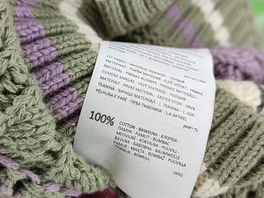 messi crop top: Cropp, Top damski, M — 5