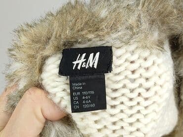 bielizna termoaktywna lidl crivit: Vest, H&M, 5-6 years, 110-116 cm, condition - Very good — 4