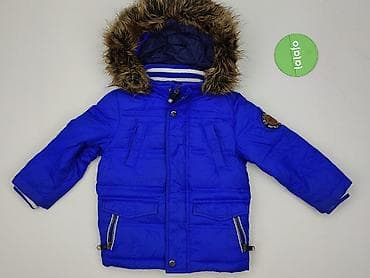 koszula amber odder side: Kurtka puchowa Palomino, 1.5-2 lat, stan - Bardzo dobry — 2