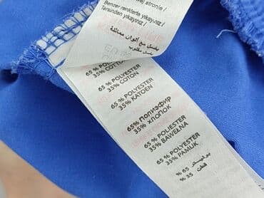 kurtki zimowe damskie c a: New Look, Kurtka przejściowa damska, rozmiar S — 5