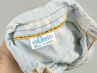 koszulka termoaktywna: T-shirt, So cute, 9-12 months, condition - Perfect — 4