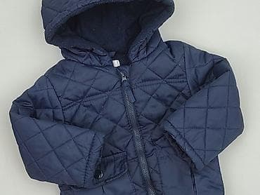 Kurtka, Pepco, 6-9 miesięcy, stan - Bardzo dobry