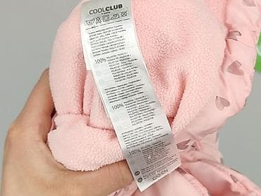 bpc sweter: Kamizelka, Cool Club, 6-9 miesięcy, stan - Bardzo dobry — 5