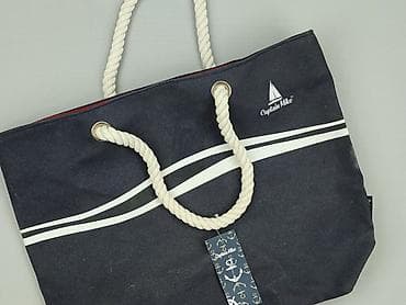 primark torebki: Torba materiałowa, stan - Bardzo dobry — 1