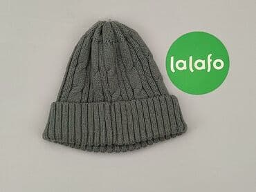 twinset kurtki: Hat, condition - Very good — 3