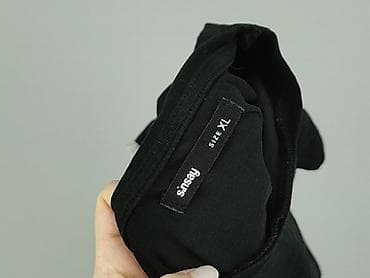 keya koszulki: Sinsay, T-shirt damski, rozmiar XL — 6