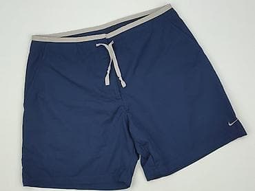 mascot: Nike, Szorty damskie, rozmiar M — 1