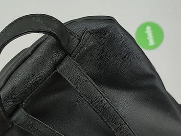 vinted plecaki: Plecak, Primark, stan - Bardzo dobry — 5