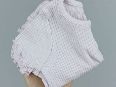 lidl koszulki termoaktywne: Koszulka, Primark, 1-3 m, stan - Idealny — 6