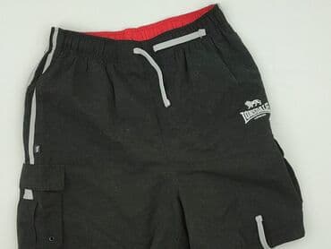 lidl buty do wody: Lonsdale, Szorty kąpielowe dla mężczyzn, rozmiar L — 1