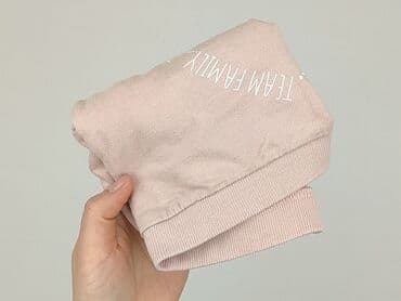 kamizelka jenot naturalny: Bluza, 3-6 miesięcy, stan - Idealny — 6