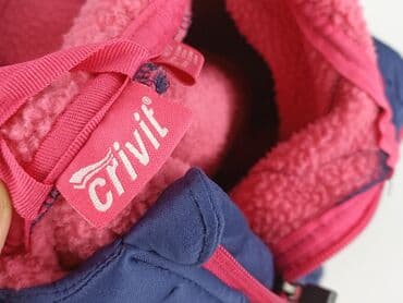 kurtki wiosenne do biegania: Kurtka przejściowa, Crivit Sports, 12 lat, 146-152 cm, stan - Bardzo dobry — 4