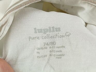 koszula flanelowa lidl: Cap, 9-12 months, condition - Perfect — 4