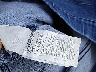 jeans boot cut: Esmara, Jeansy damskie, rozmiar XL — 5