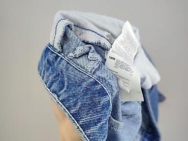 szorty denim: Sinsay, Jeansy damskie, rozmiar 2XL — 5