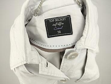 softshell name it: Top Secret, Trencz damski, rozmiar S — 4