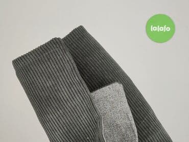 poszewki na poduszki: Pillowcase, 45 x 45, kolor - Szary, stan - Idealny — 4