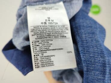 gap sukienki: Gap, Sukienka damska, rozmiar M — 5