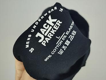 jack daniel: Jack, Koszulka dla mężczyzn, rozmiar L — 5