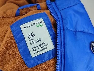 long coat: Kamizelka, Reserved, 12-18 miesięcy, stan - Bardzo dobry — 4
