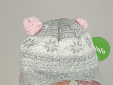 pajacyk niemowlęcy lidl: Cap, 12-18 months, condition - Very good — 5