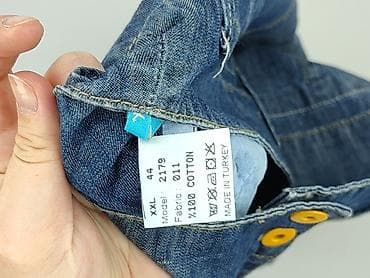 cache cache bluzka: Spódnica damska, rozmiar 2XL — 5