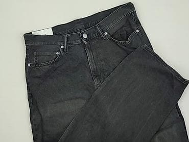 Kobiety: H&M, Jeansy damskie, rozmiar XL — 1
