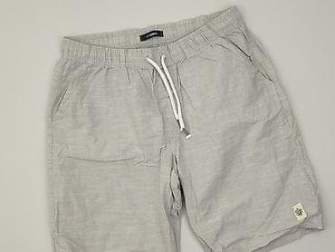 Lc Waikiki, Szorty dla mężczyzn, rozmiar L