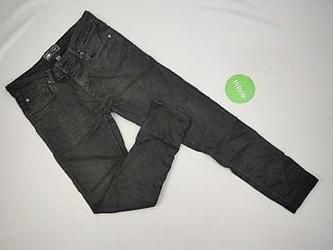 fsbn jeans: FSBN, Jeansy damskie, rozmiar L — 2