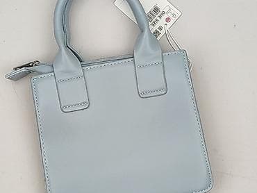 Torebka, Reserved, stan - Idealny w lalafo.pl Torebka, Reserved, stan - Idealny