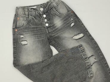 zara spodnie paperbag: Spodnie jeansowe, Zara, 7 lat, 122, stan - Idealny — 1