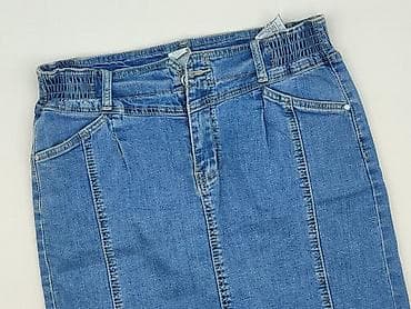 Спідниця жіноча, розмір L