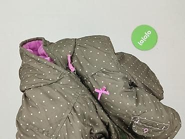 koszula boho h: Kurtka, Ergee, 6-9 miesięcy, stan - Bardzo dobry — 6