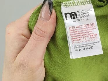 koszulki dla dzieci z fajnymi napisami: Sweatshirt, Mothercare, 9-12 months, condition - Good — 4