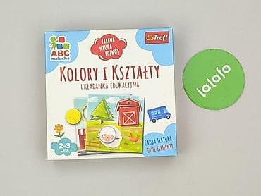 zabawki batman: Zabawka edukacyjna dla Dzieci, stan - Idealny — 2