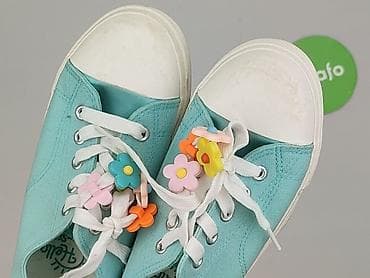 nike sunray protect: Trampki damskie, rozmiar 37 — 7