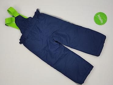 czapki descente: Spodnie narciarskie, Cool Club, 1.5-2 lat, 92, stan - Bardzo dobry — 3