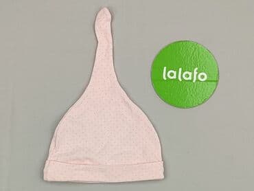 sukienka do cywilnego dla 40 latki: Cap, 1-3 months, condition - Perfect — 3