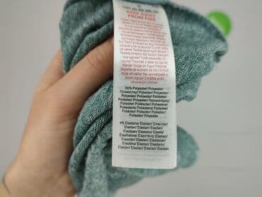 koszulka z dekoltem w serce: Bluza damska
, S — 5