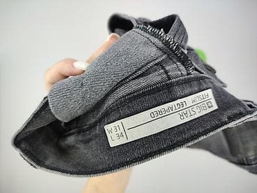 dnd denim development: Jeansy dla mężczyzn, rozmiar M — 4