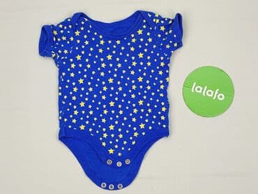 koszulka z imieniem i numerem: Body, EarlyDays, 
stan - Idealny — 2