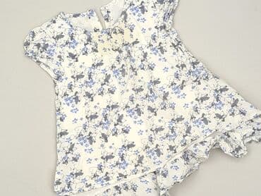 woskowane spodnie mohito: Dress, 2-3 years, 92-98 cm, condition - Very good — 1