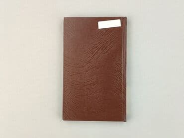 Книги: Книга, жанр - Роман, стан - Дуже гарний — 2
