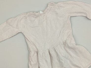 stradivarius spodnie biale: Sukienka, Cool Club, 12-18 miesięcy, stan - Idealny — 1