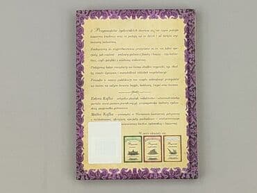 Books, Audio & Video formats: Book, genre - Non-fiction, condition - Perfect — 2