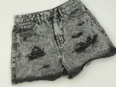 spodnie z wysokim stanem dla niskich: PULL&BEAR, Szorty damskie, XS — 1