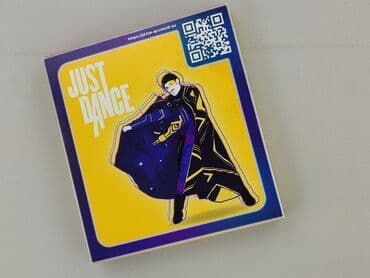 h: Other toys — 1